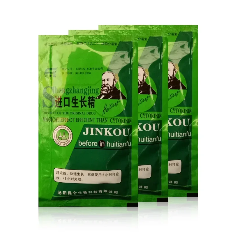 Rooting Hormone Powder - Bubuk pupuk terlarut tanaman sitokinin cepat