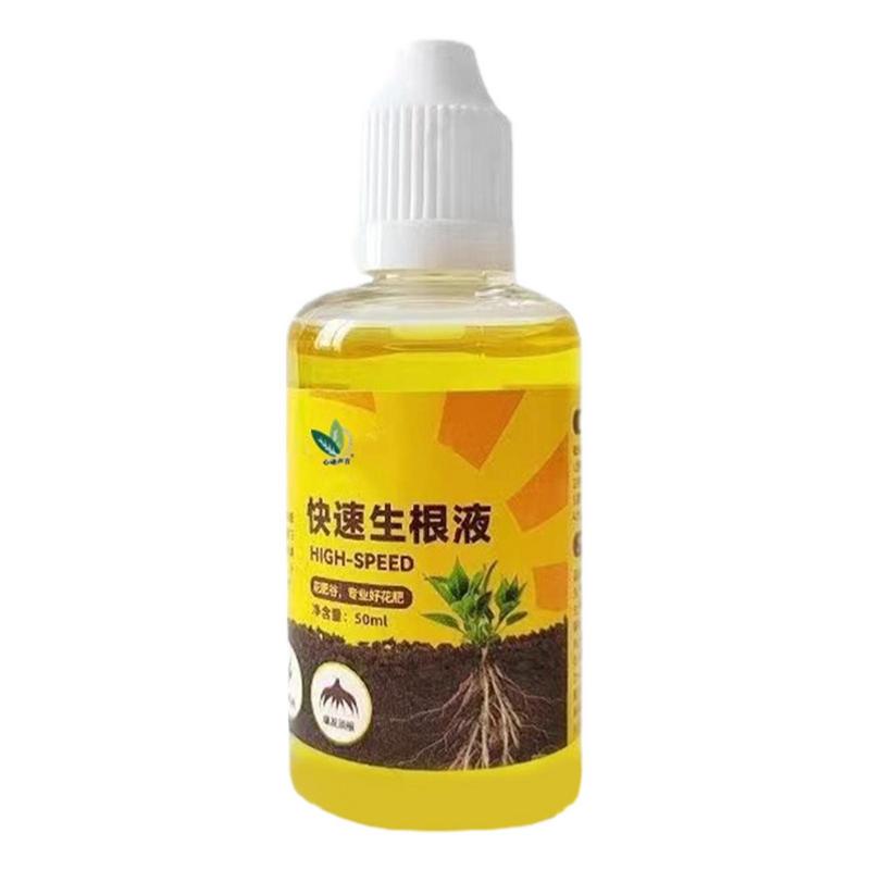 Cairan Penyubur Akar Tanaman,  - Root Stimulator Liquid ulasan dan harga