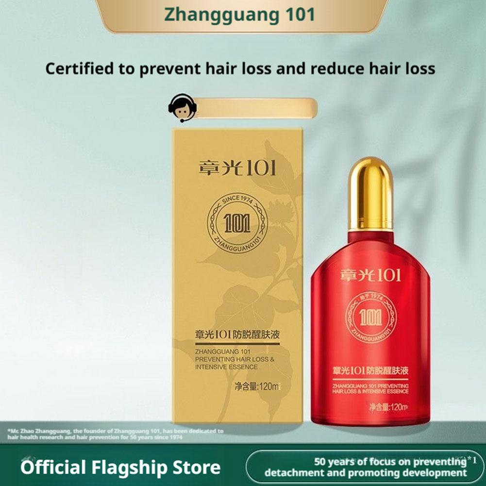 Nutrisi Jahe Kulit Kepala Kuat - Root Stimulator Liquid ulasan dan harga