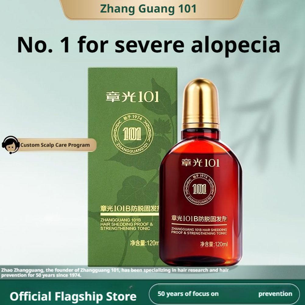 Nutrisi Jahe Kulit Kepala Kuat - Root Stimulator Liquid ulasan dan harga