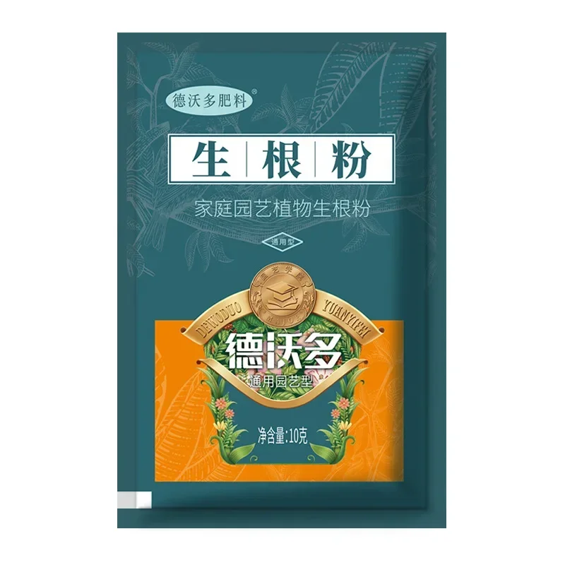 10g regulator bubuk hormon aka - Rooting Hormone Powder ulasan dan harga