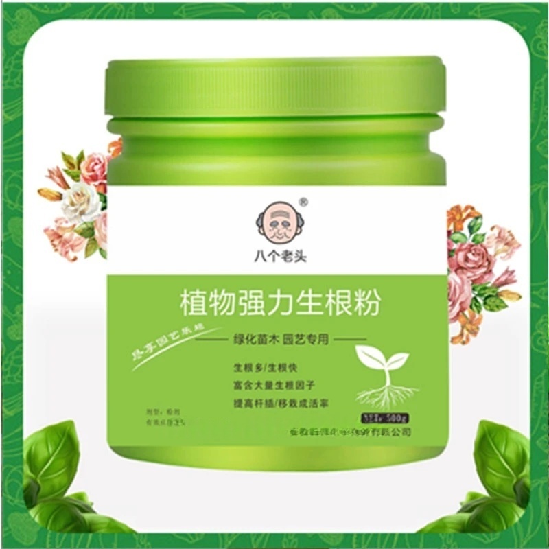 500g Hormon Perakaran Berkekua - Rooting Hormone Powder ulasan dan harga